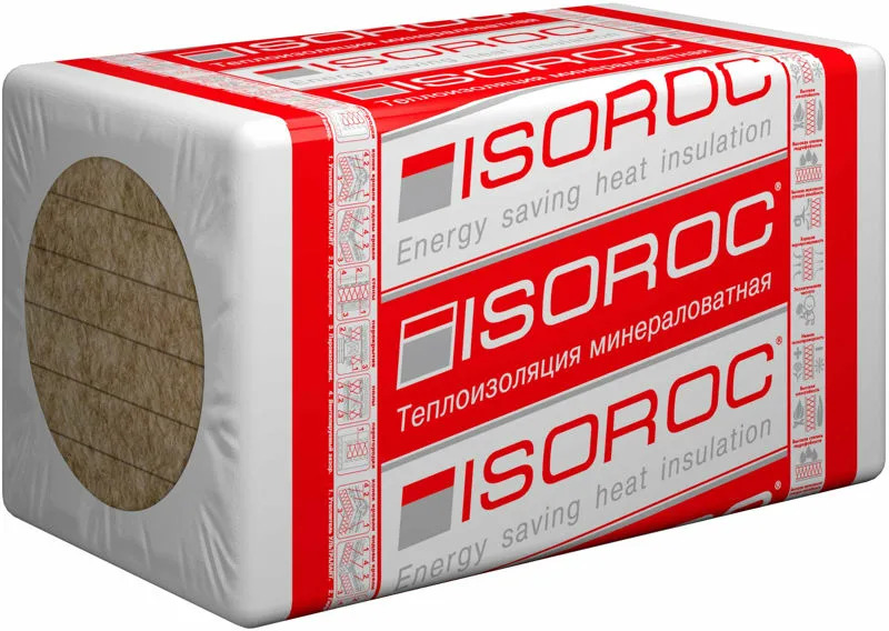 Изорок Изофас, 100мм